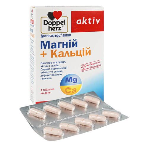 Магний + Кальций, 30 таблеток, Doppelherz