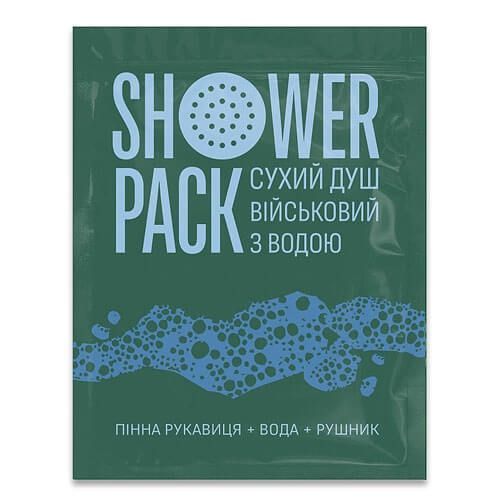 Сухой душ военный с водой, Shower Pack