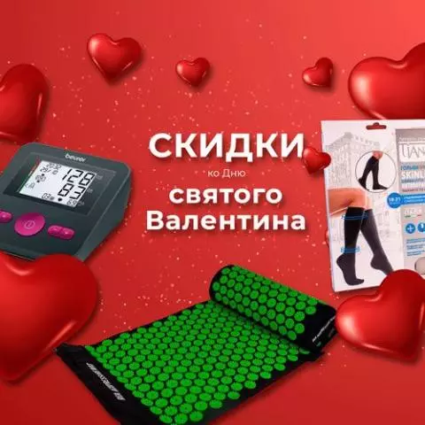 Пошлые знакомства/ Интим фото))) ЖИТОМИР