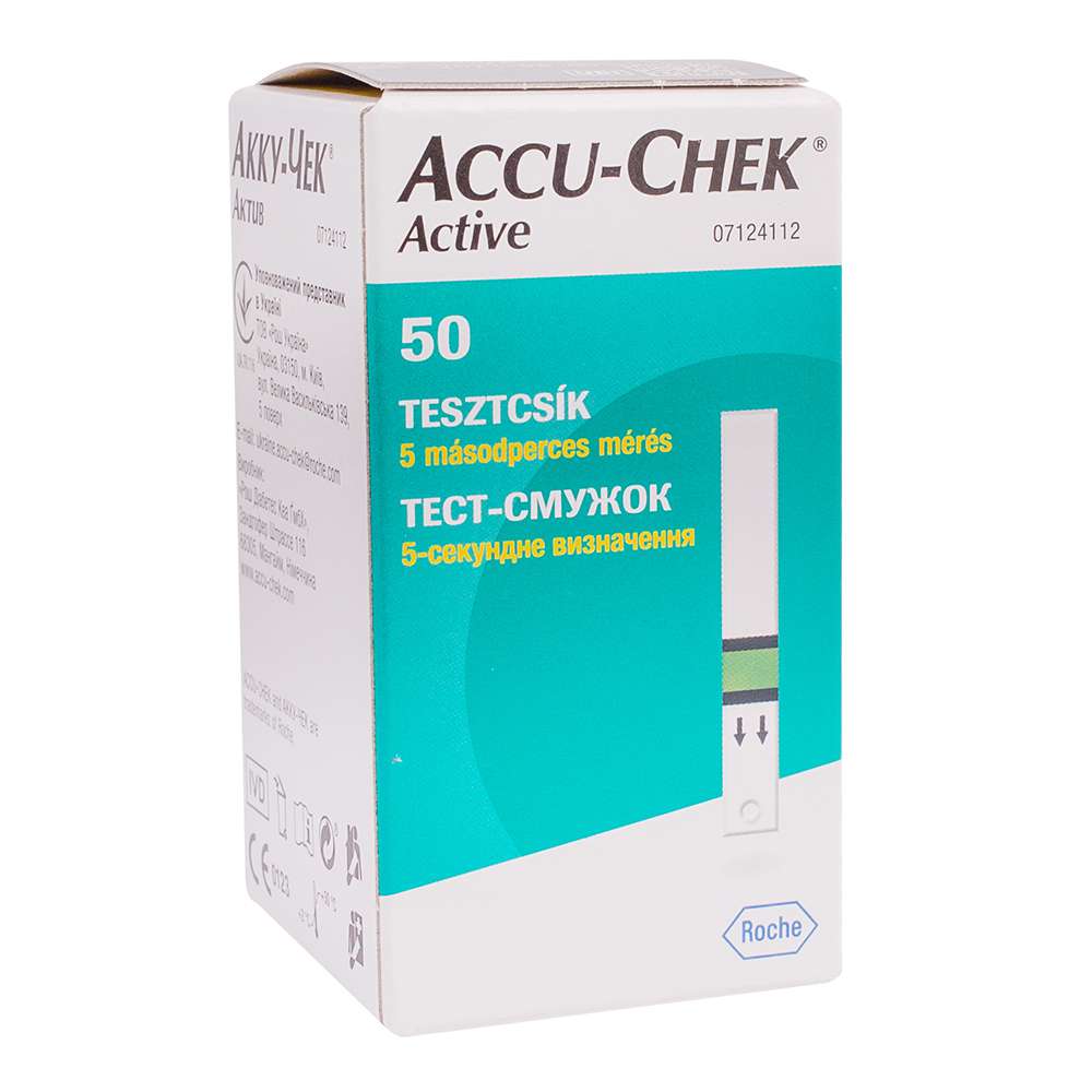 

Тест-полоски Accu-Chek Active, 50 шт.