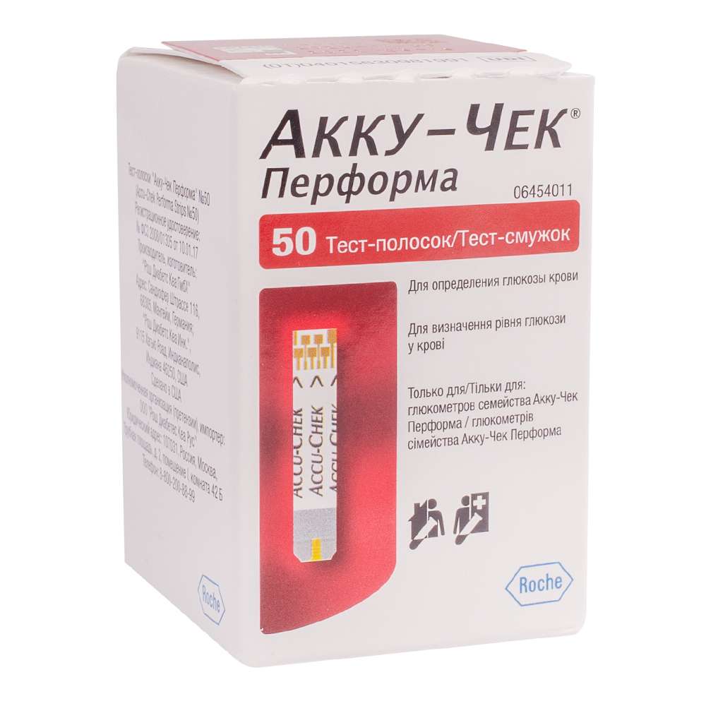 

Тест-смужки Accu-Chek Performa 50 шт.