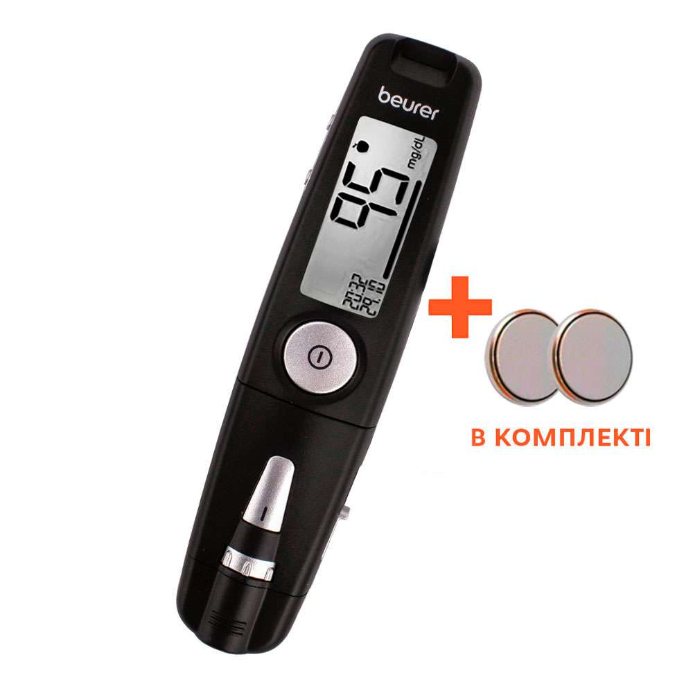 

АКЦИЯ! Глюкометр Beurer 3 в 1 GL 50 с USB, черный