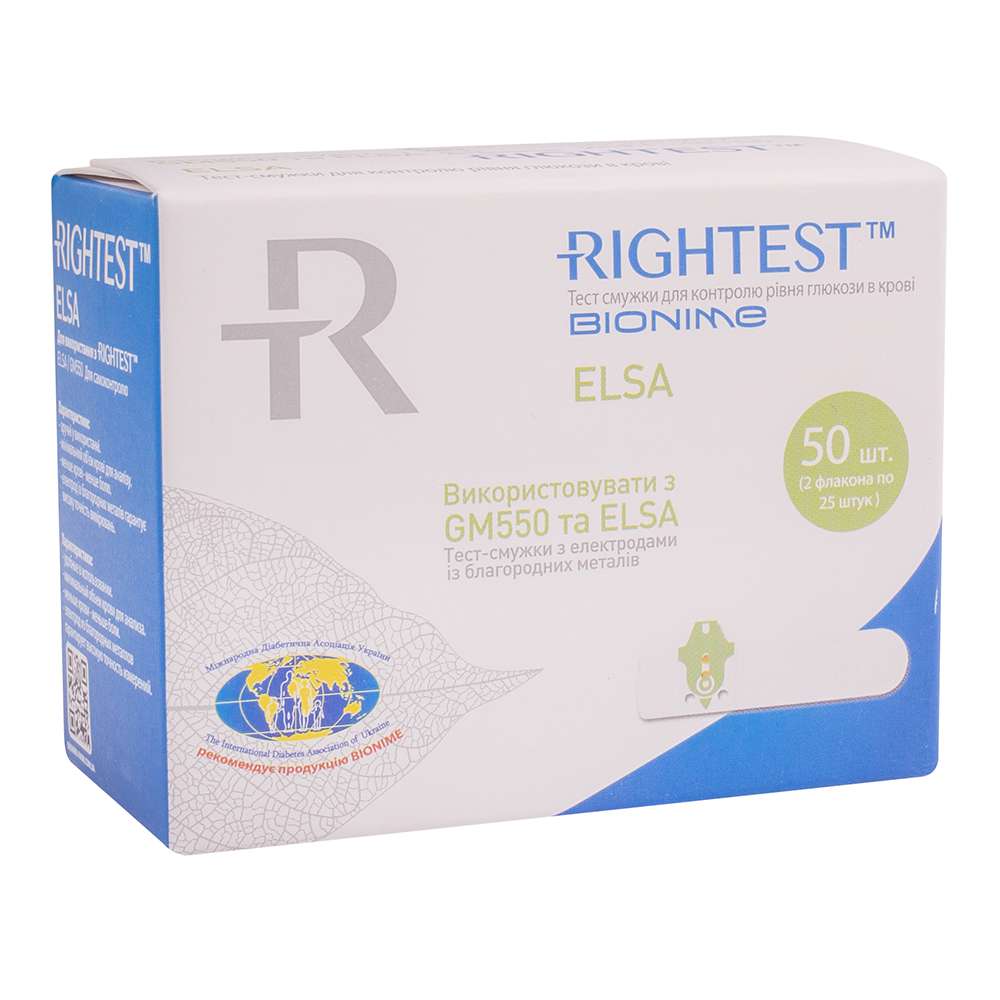 

Тест-полоски к глюкометру Bionime Rightest 550, 50 шт.