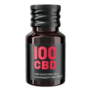 CBD капсулы (каннабидиол), 50 мг CBD, 60 капсул, 100 PERCENT CBD