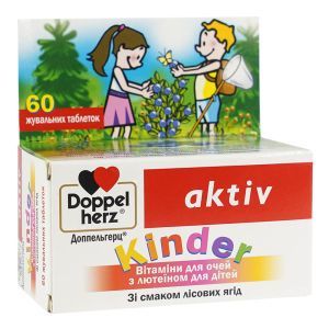 Kinder Лютеїн, 60 жувальних таблеток, Doppelherz