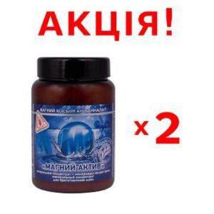 АКЦІЯ! 2 упаковки Магній Актив, фітоконцентрат для ванн, 450 г, Лабораторія Доктора Пирогова