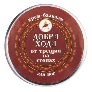 Крем-бальзам Добра хода від тріщин на стопах, 10 мл, Еліксір