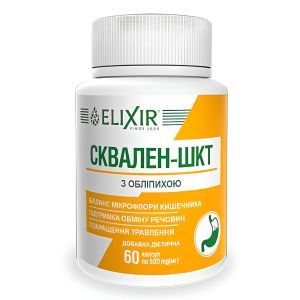 Сквален – ШКТ з обліпихою, 60 капсул, Екосвіт Ойл