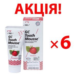 АКЦИЯ! 6 упаковок Крем для реминерализации зубов (клубника), 35 мл, GC Tooth Mousse
