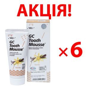 АКЦИЯ! 6 упаковок Крем для реминерализации зубов (ваниль), 35 мл, GC Tooth Mousse