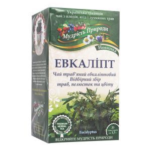 Фіточай "Евкаліпт", 20 пакетиків, Мудрість Природи