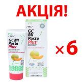 АКЦІЯ! 6 упаковок Паста для ремінералізації зубів (диня), 35 мл, GC Mi Paste Plus