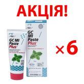 АКЦІЯ! 6 упаковок Паста для ремінералізації зубів (м'ята), 35 мл, GC Mi Paste Plus