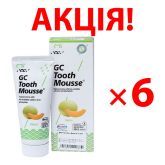 АКЦІЯ! 6 упаковок Крем для ремінералізації зубів (диня), 35 мл, GC Tooth Mousse