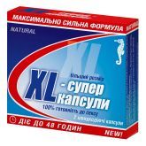 БАД "XL-суперкапсулы", 2 капсулы, Greenwood