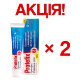 АКЦІЯ! 2 упаковки Крем для фіксації зубних протезів, класичний, 40 мл, Protefix