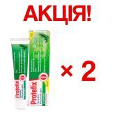 АКЦІЯ! 2 упаковки Крем для фіксації зубних протезів, з алое вера, 40 мл, Protefix