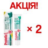 АКЦІЯ! 2 упаковки Крем для фіксації зубних протезів, з м’ятою, 40 мл, Protefix