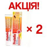 АКЦІЯ! 2 упаковки Крем для фіксації зубних протезів, з прополісом, 40 мл, Protefix
