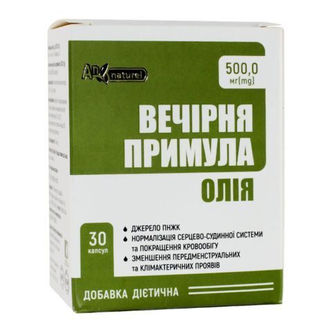 Олія примули вечірньої, 500 мг, 30 капсул у блістері, Красота та Здоров'я