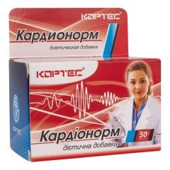 БАД Кардіонорм, 0,5 г, 50 капсул, Еліксір