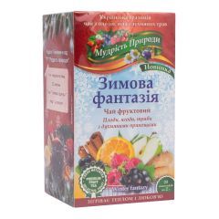 Фиточай "Зимняя фантазия", 20 пакетиков, Мудрость Природы