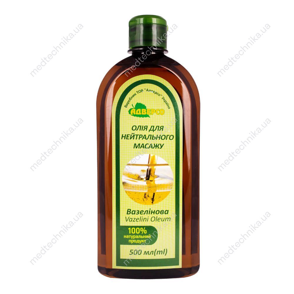 Лампадное масло — купите вазелиновое масло для лампад высшей очистки от производителя