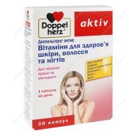 Вітаміни для здоров'я шкіри, волосся та нігтів, 30 капсул, Doppelherz
