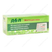 Гігієнічний засіб "Долфін у разі алергічного риніту", упаковка: 30 пак. х 2 грами