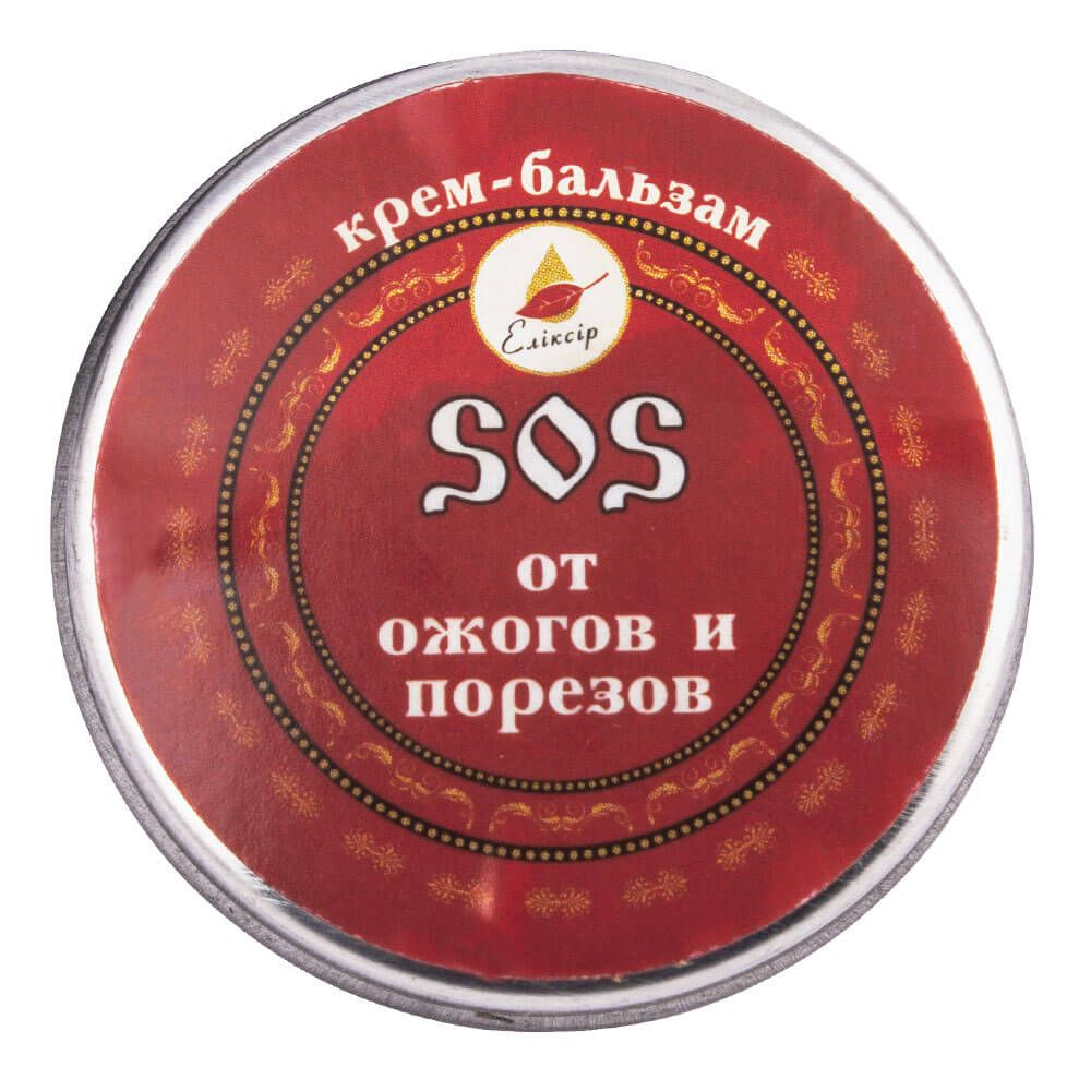 

Крем-бальзам SOS от ожогов и порезов, 10 мл, Эликсир