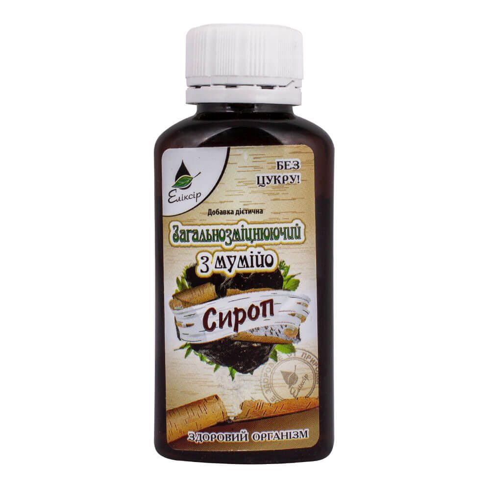 

Сироп "Загальнозміцнювальний з мумійо", 100 мл, Еліксір