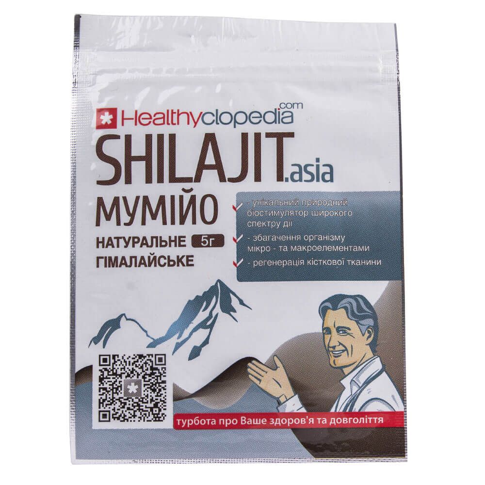 

Мумійо Shilajit, 5 г, Healthyclopedia