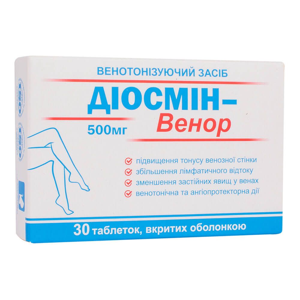 

Венотонізувальний засіб "Діосмін-Венор", 500 мг, 30 таблеток, Красота та Здоров'я