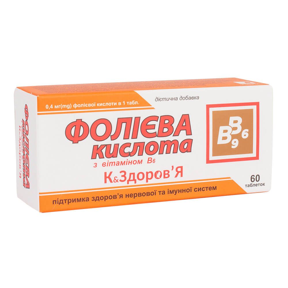 

БАД "Фолиевая кислота с витамином В6", К&Здоровье, 0,4 мг, 60 таблеток, Красота и Здоровье