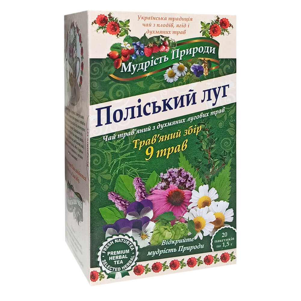 

Фіточай – трав'яний збір, "Поліський луг", 9 трав, 20 пакетиків, Мудрість Природи