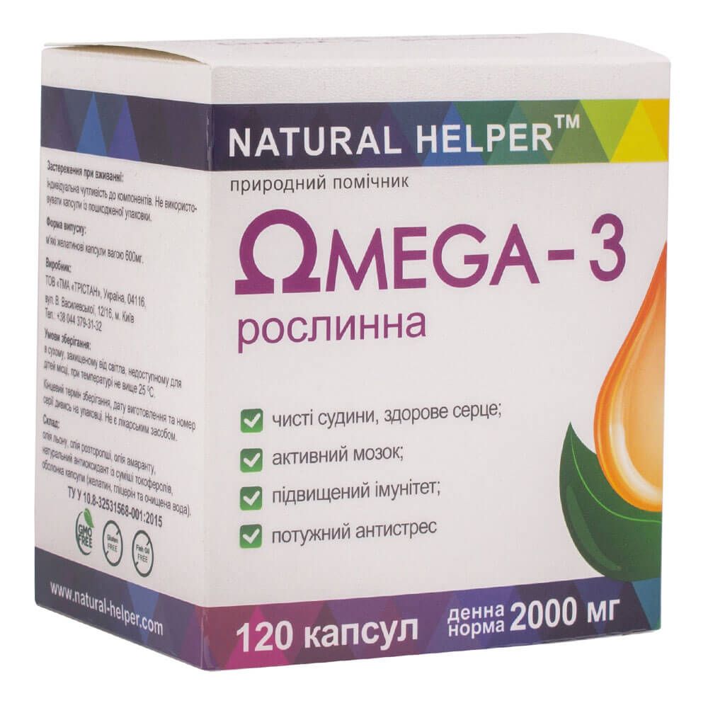 

Омега-3 растительная, 120 капсул, Natural Helper