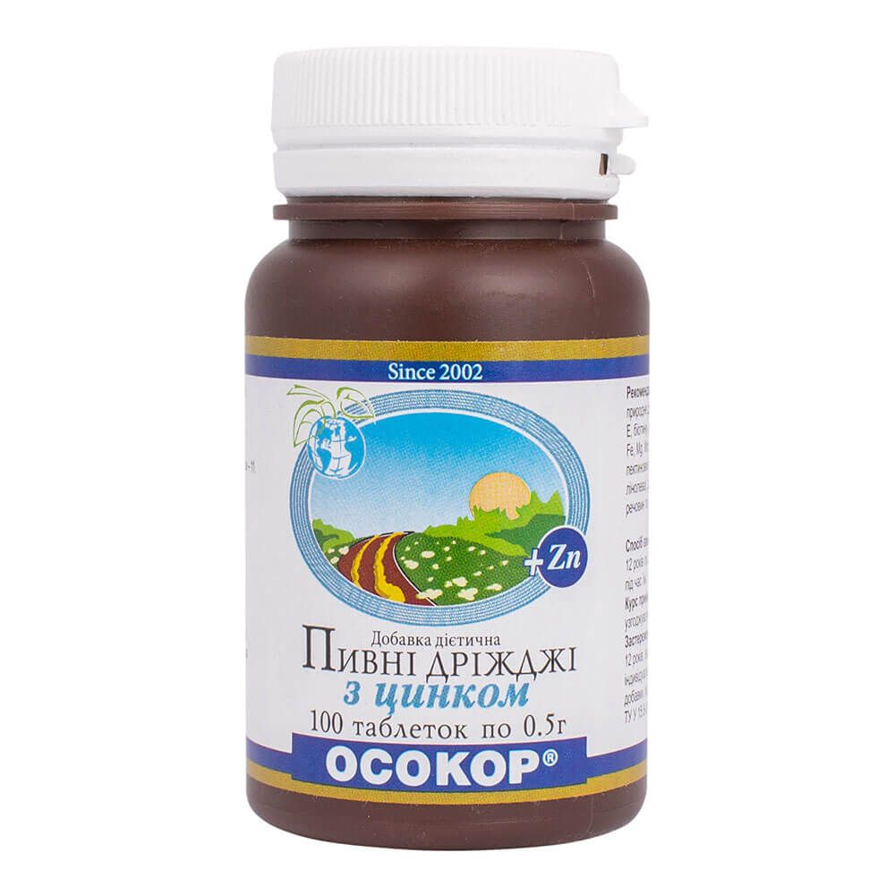 

Дріжджі пивні "Осокор" із цинком, 0,5 г, 100 таблеток, Красота та Здоров'я