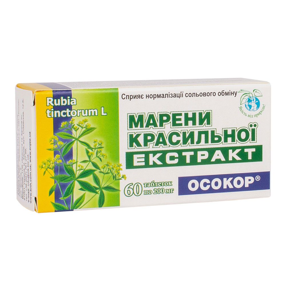 

Марены красильной экстракт "Осокор", 200 мг, 60 таблеток, Красота и Здоровье