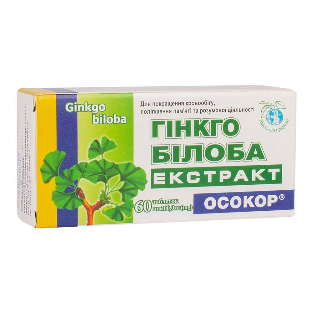 

Гінкго білоба екстракт "Осокор", 200 мг, 30 таблеток, Красота та Здоров'я