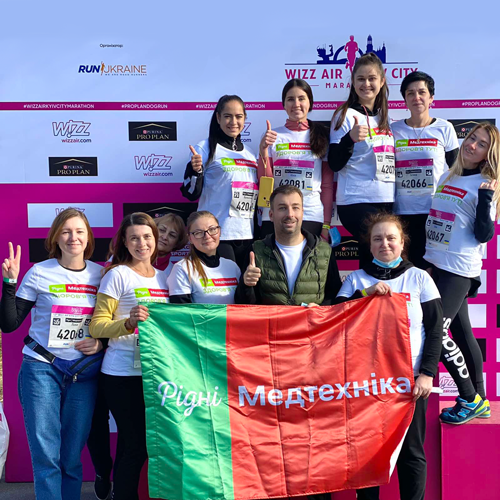 Команда "Рідні Медтехника" на WIZZ Air KYIV Marathon!