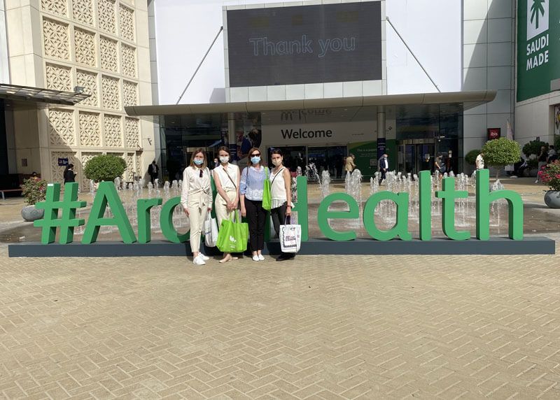 Arab Health